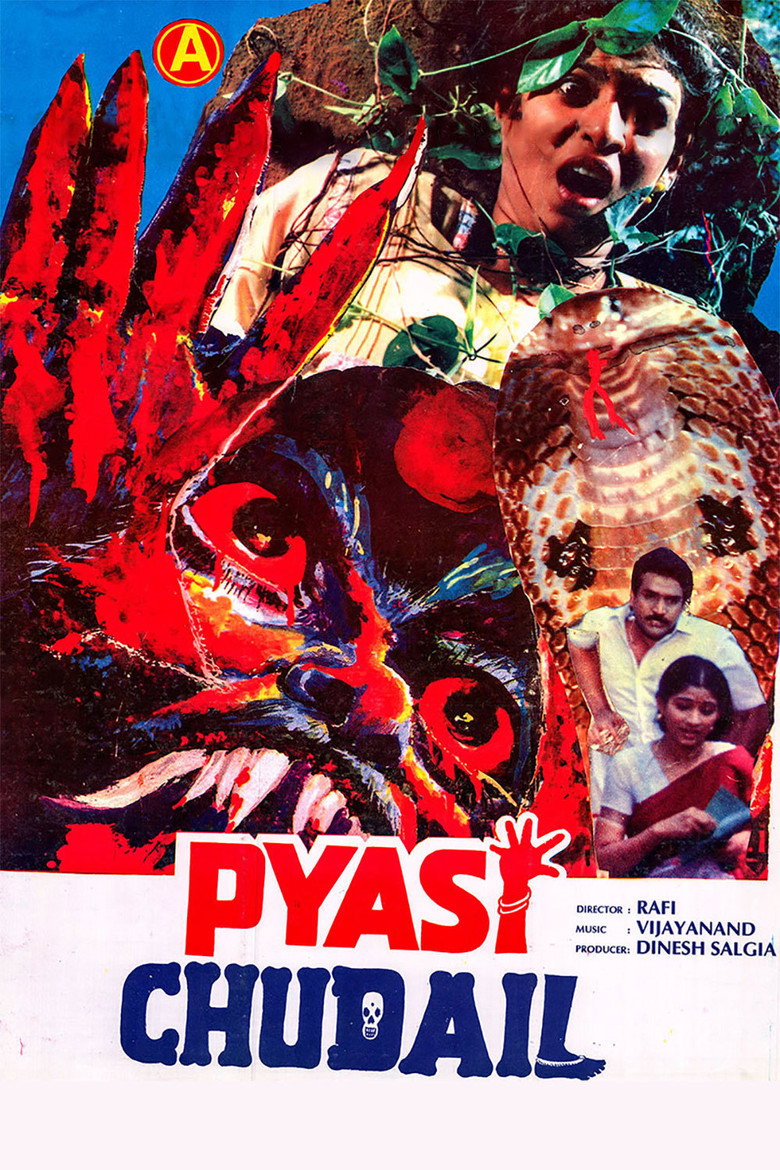Poster 1