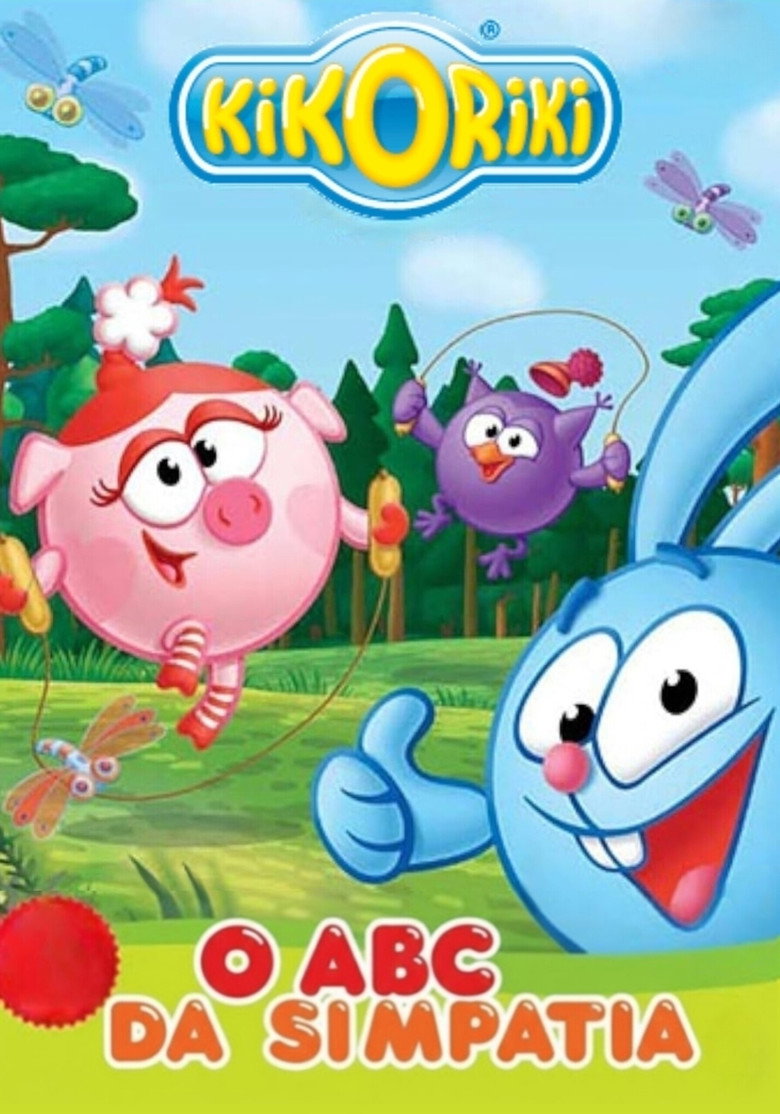 Poster 2
