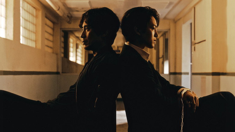 Scene 5