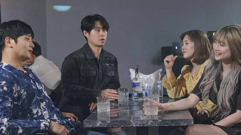 Scene 2