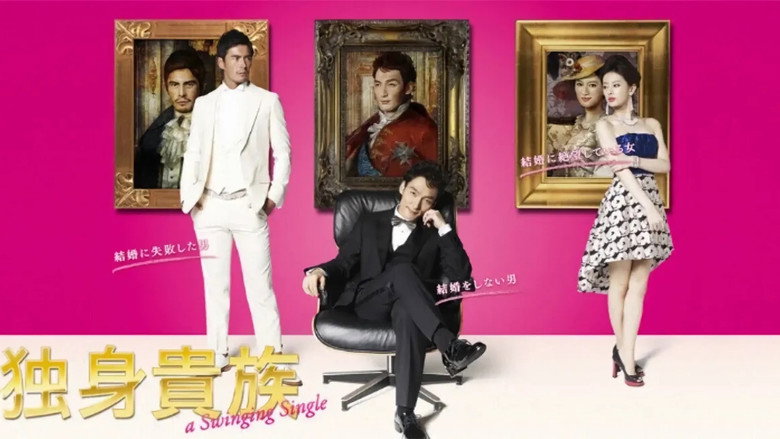 Scene 2