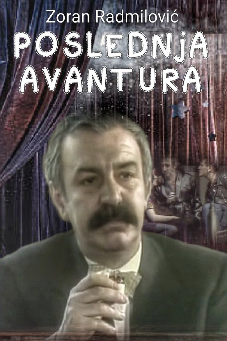 Poster 1