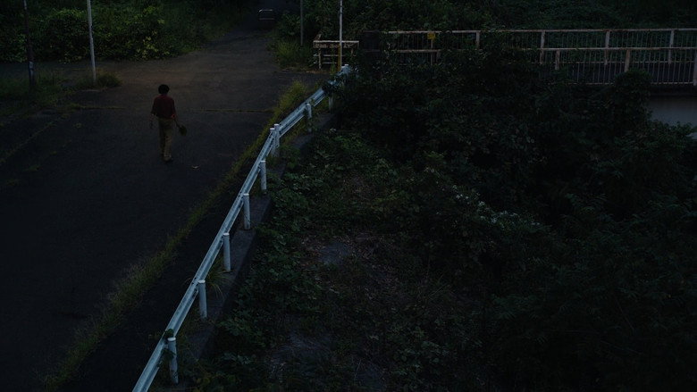 Scene 4