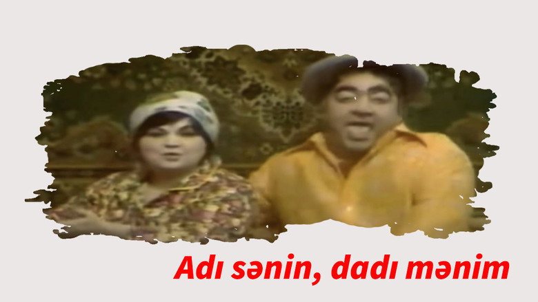 Scene 1