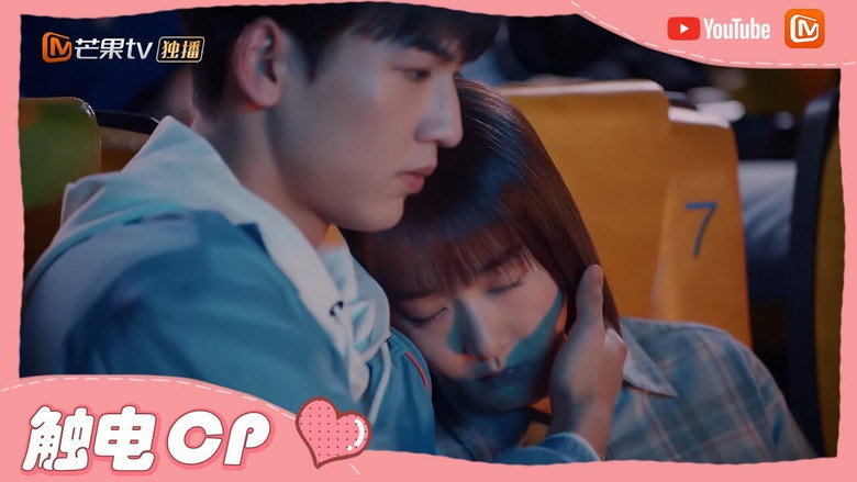Scene 3