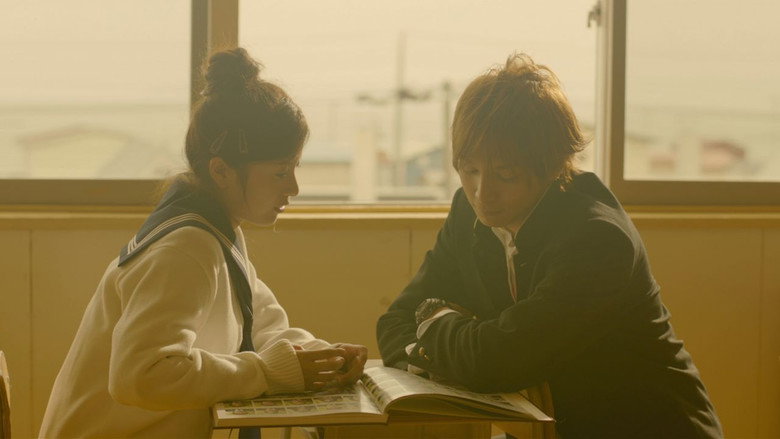 Scene 3