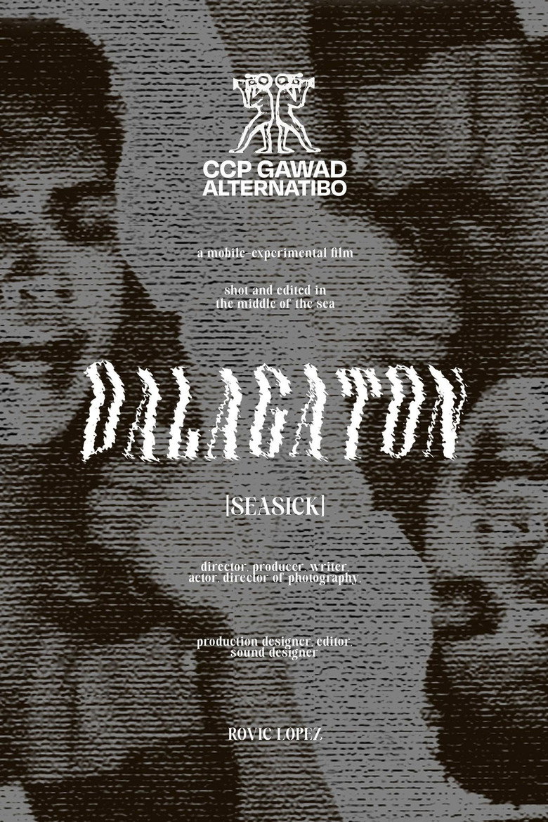 Poster 1