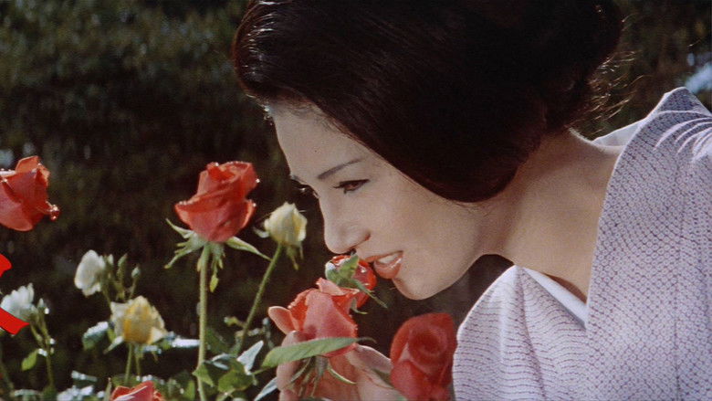 Flower & Snake