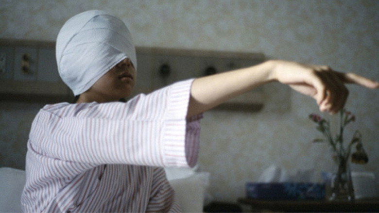 Scene 4