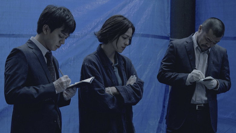Scene 4