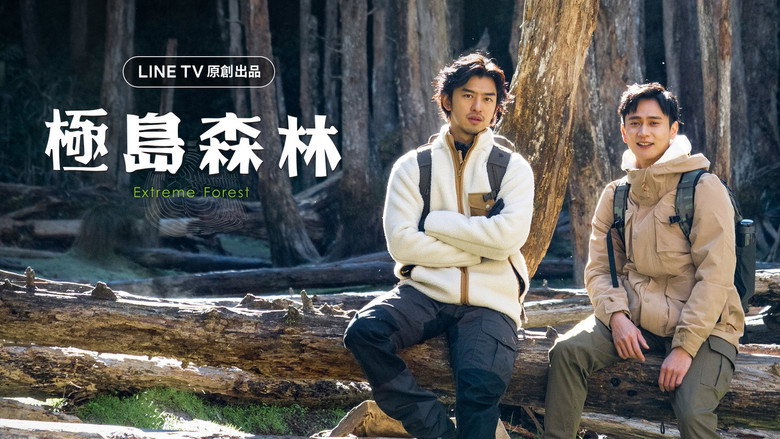 Scene 3