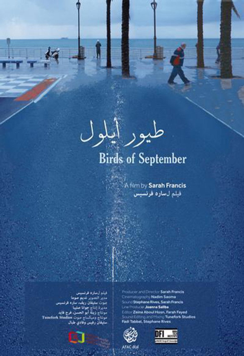 Poster 1