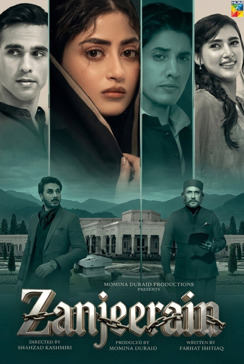 Poster 3