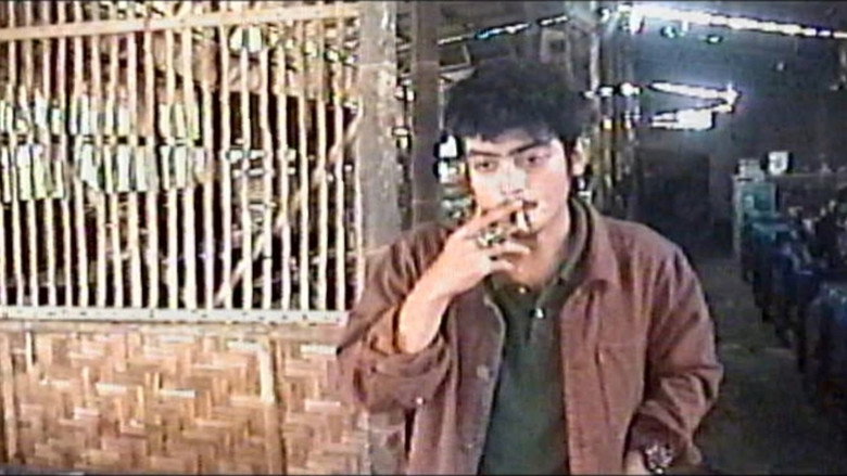 Scene 3