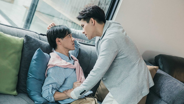 Scene 5