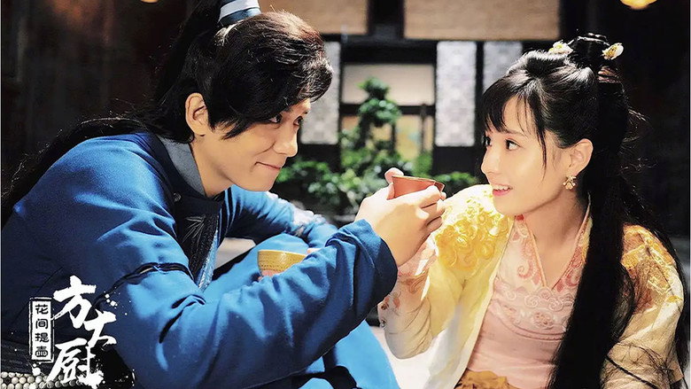 Scene 3