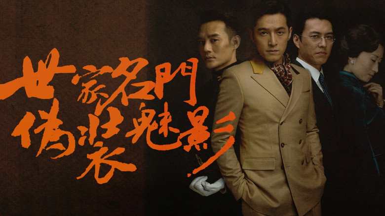 Scene 3