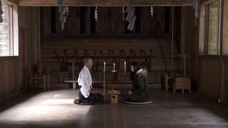 Scene 2