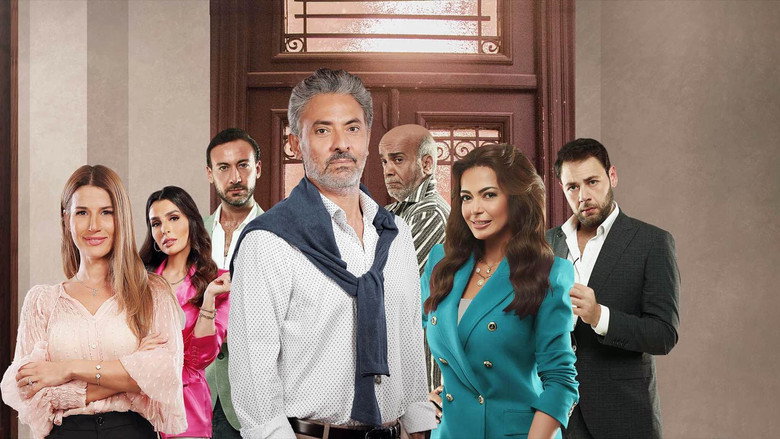 Farah's House backdrop