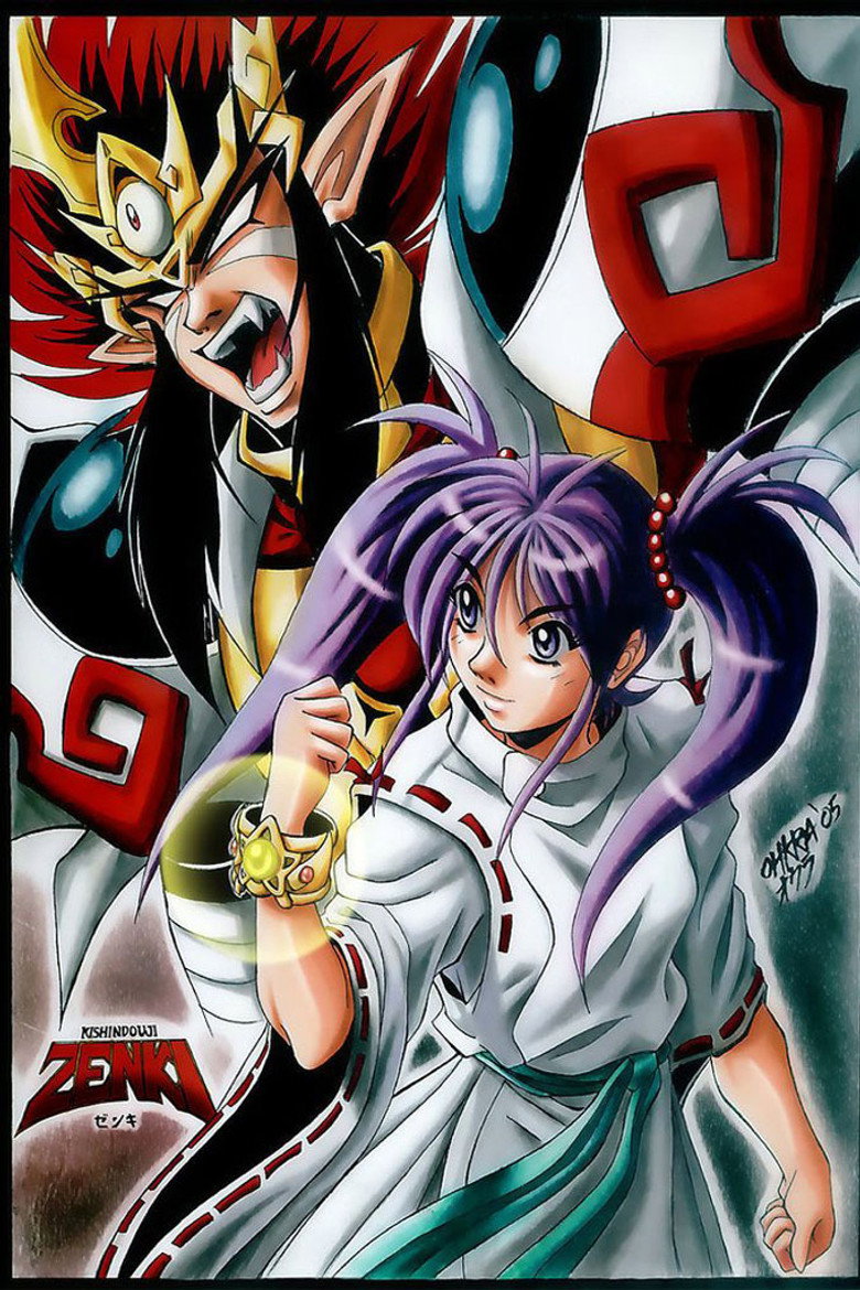 Poster 2