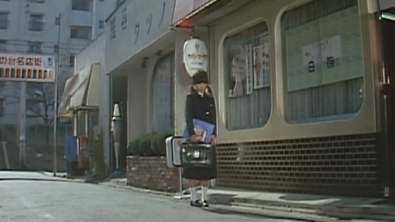 Scene 5