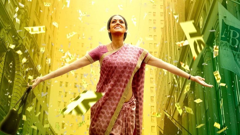 English Vinglish backdrop