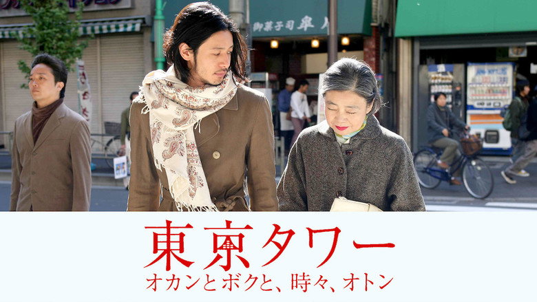 Scene 3