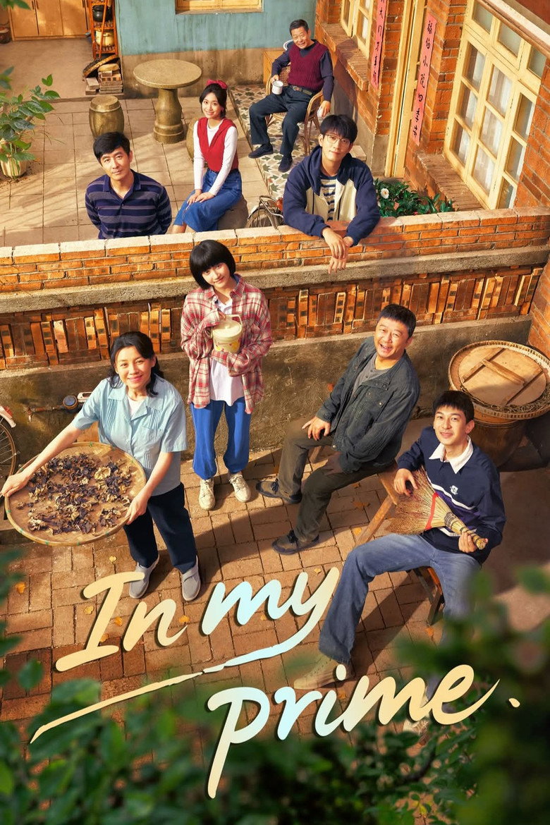 Poster 2