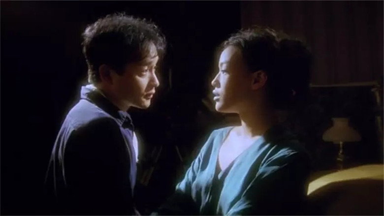 Scene 4