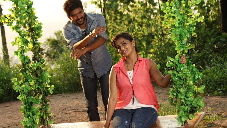 Scene 2