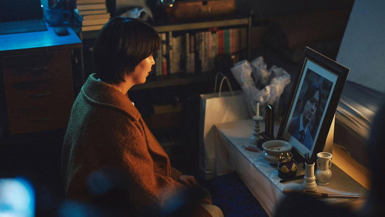 Scene 3