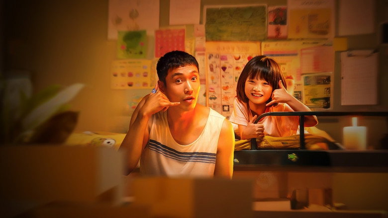 Scene 2