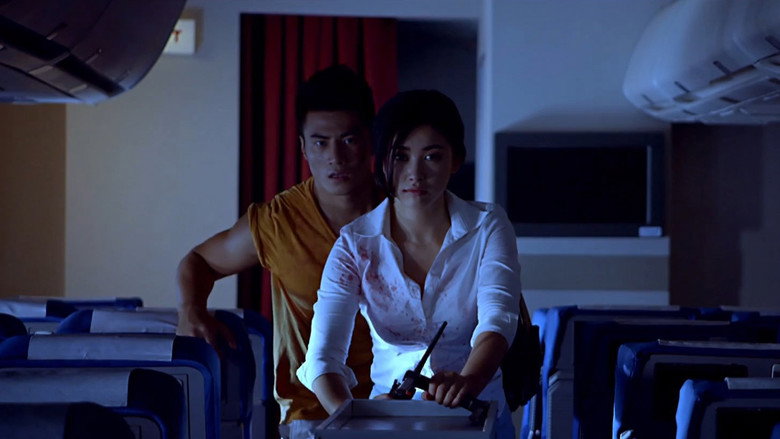 Scene 4