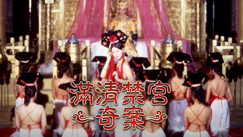 Scene 2