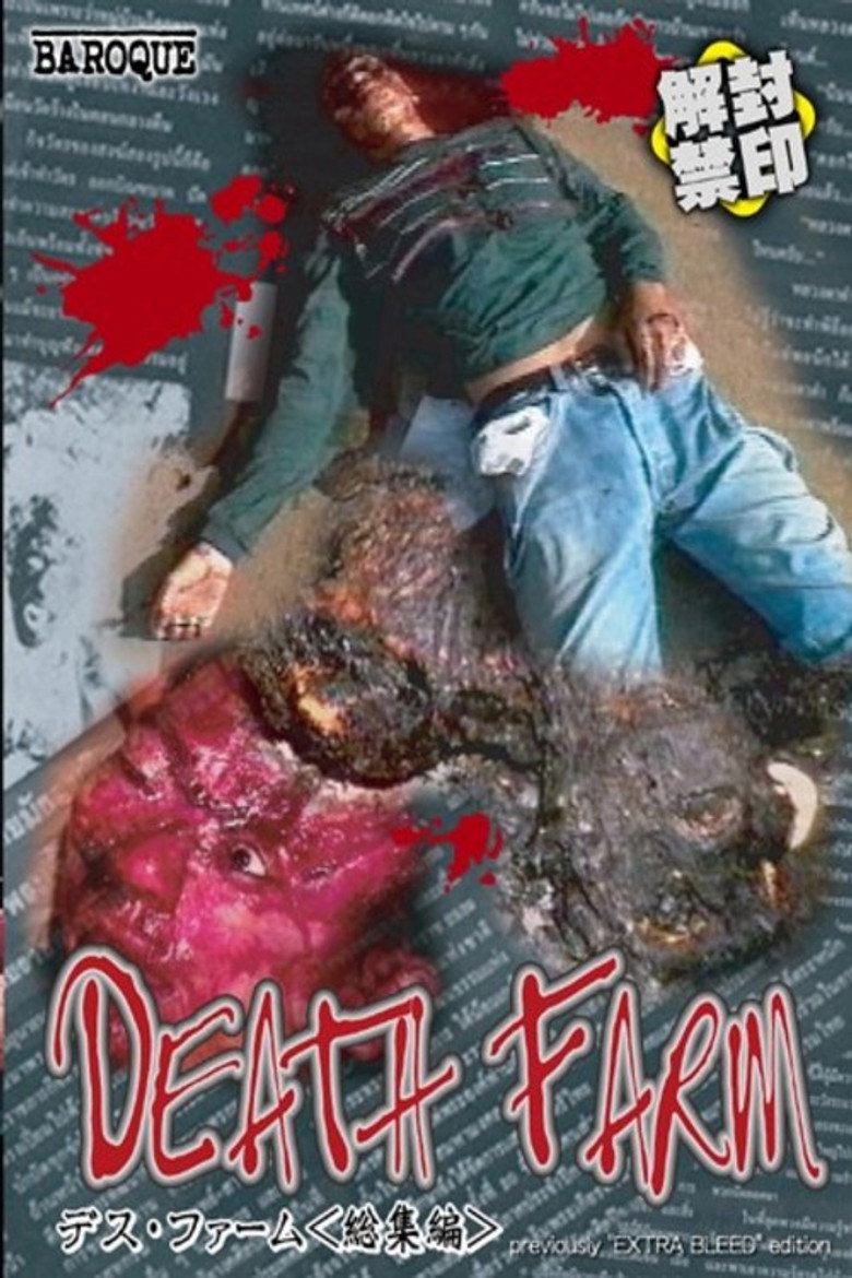 Poster 2