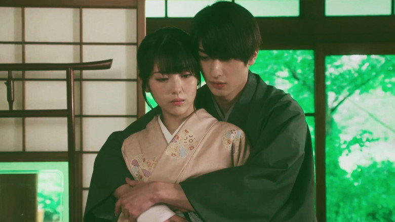 Scene 5