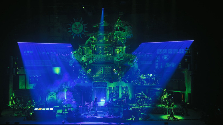 Scene 2