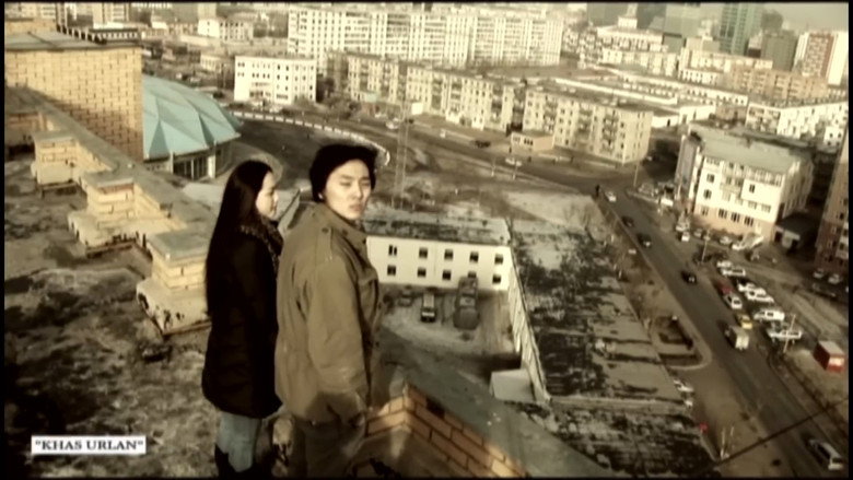 Scene 1