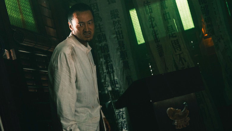 Scene 5