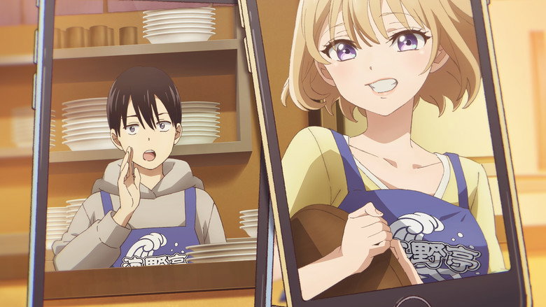 Scene 3