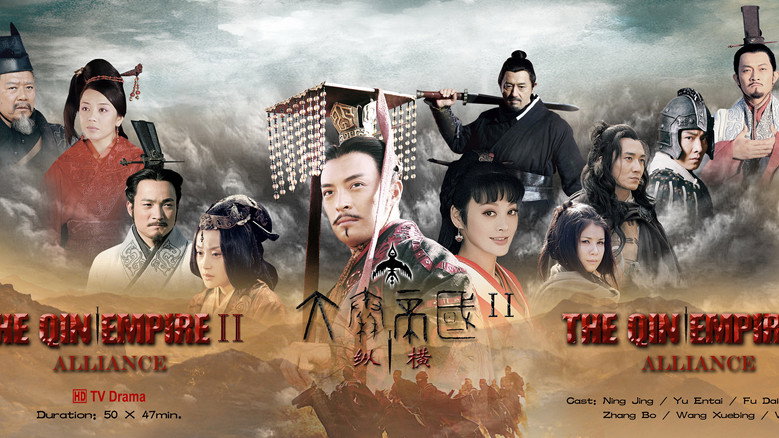 Scene 4