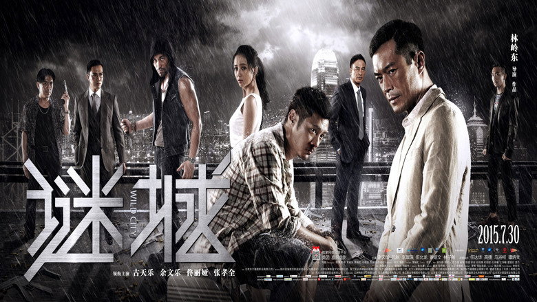 Scene 1
