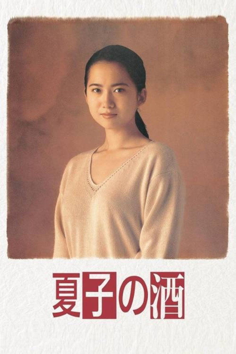 Poster 1