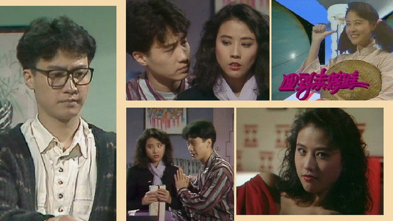 Scene 4