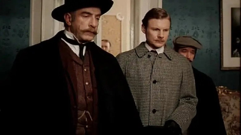 Scene 2