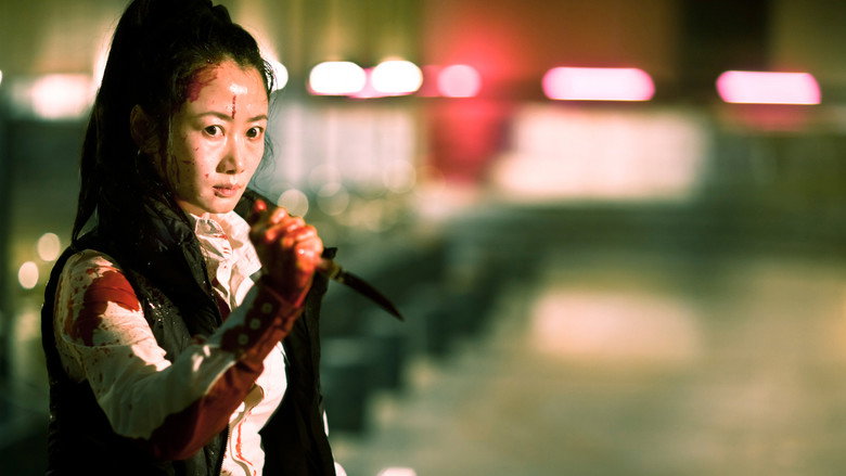 Scene 4