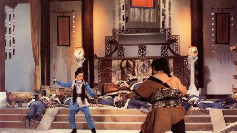 Scene 2