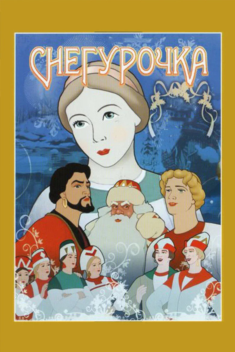 Poster 3