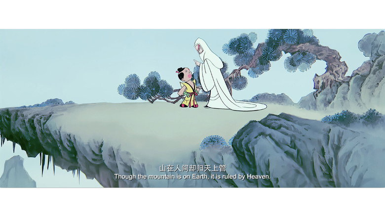 Scene 5