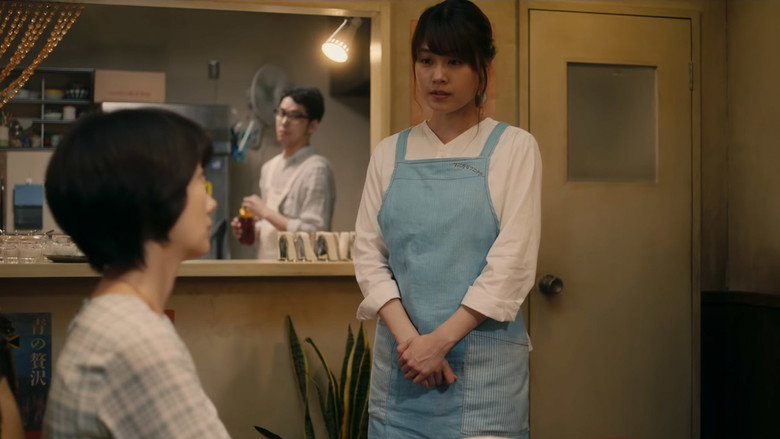 Scene 3